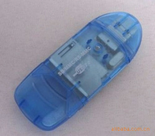 ˫ñٶ2.0USB