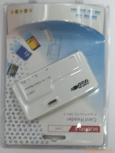 ͹һUSB,͹һ