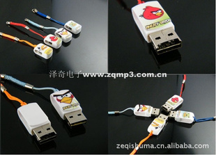 ŭСTF/TF/tf㿨ͨusb