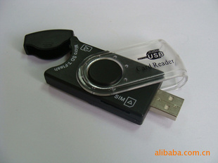 USB2.0USBתðһ