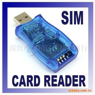 USBֻSIM