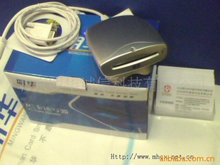 DP-R123