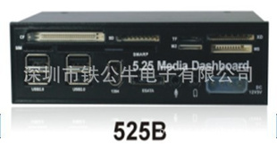 ԰+๦ܵԴ+洢+öһ+HUBUSB2.0