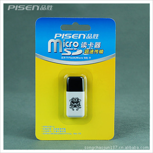 ƷʤTF(microSD)