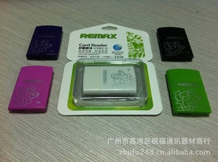 REMAXR8๦ܶĺһƷ