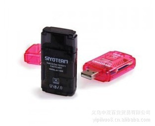 USB2.0ܶ568#yphb-Y20968