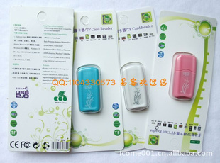 TFSY-T62