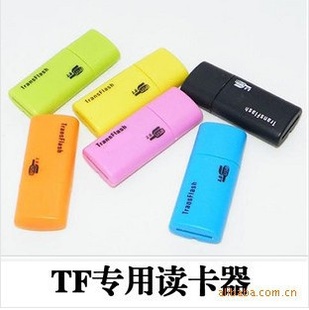 TFTFUSBx68g