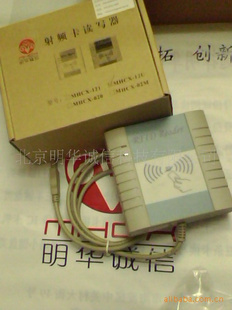 ֻMHCX-12UǽӴʽICӭ
