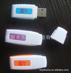 TFڴ濨