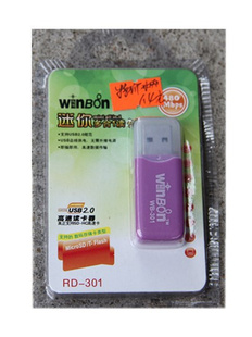 ؼӢTF(microSD)RD-301Сˬ