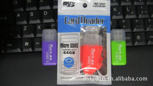 USB2.0TFˬ.С
