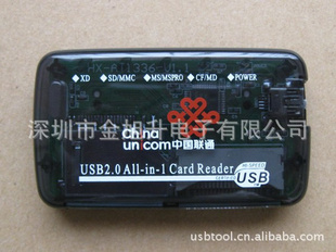61USB2.0๦ܶ