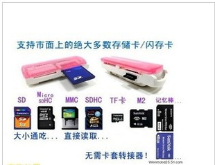 ߶๦ܶTFSDMSPromicroSDMSDuo