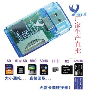 һMS568USB2.0