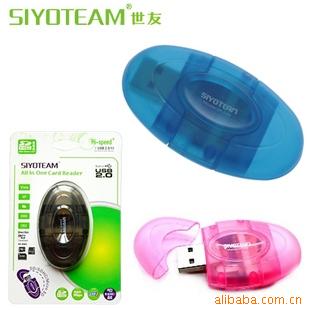 SY-330ٶSDHCSD