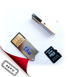 TFƽ2.0usb˿ڳֱ