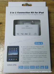 IPADоƬAV51/һ/๦ܶ