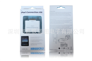 ƻIpad51-IpadCardreader5in1--ֱ