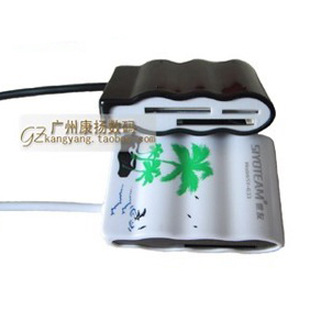 SY-63351usb๦ܶٿͨ¿