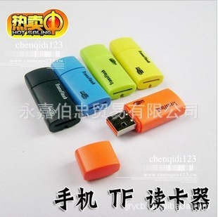 óSJ024TF/microSDֻ10g