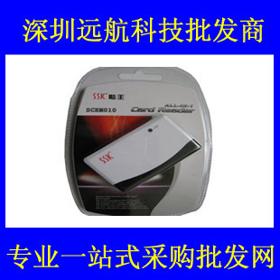 [һ๦SD/TF/XD/CF