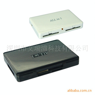 厂家大量直销读卡器,笔记本读卡器,电子礼品