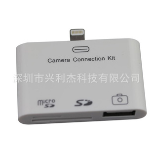 iPad4miniiPadiphone58pinlightning51׼