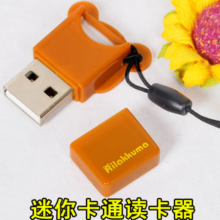 ҾֻMicroSD
