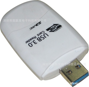 ֱUSB3.0˫ñ