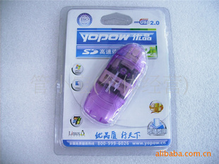 ƷٶUSB2.0弴