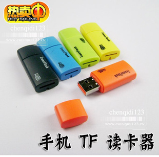 KQ--B040ֻTFMicroSDTranlashTFȶ