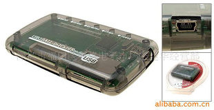 USB读卡器、大透明读卡器,USB多功能读卡器