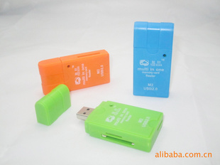 []ֱUSBٴһ539๦ܶ