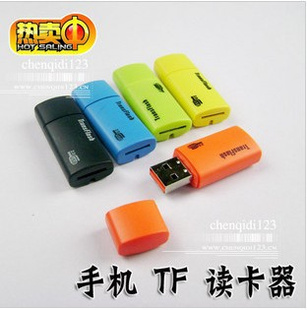 SJ024TF/microSDֻ