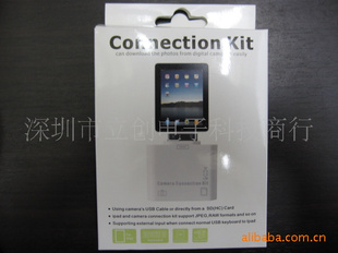 大量批发ipad读卡器苹果USB读卡器