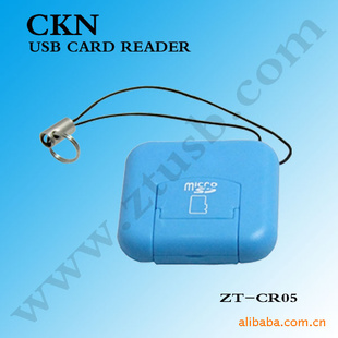 СɱЯʽUSB2.0