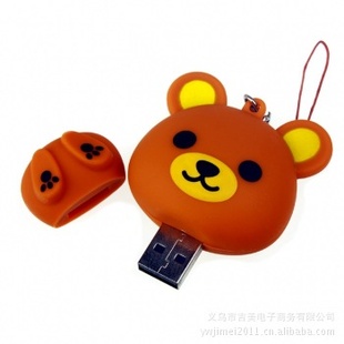 ֱ㿨ͨܶUSB๦ֻSD