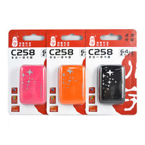 C258๦ܶMINIһֱTFM2迨