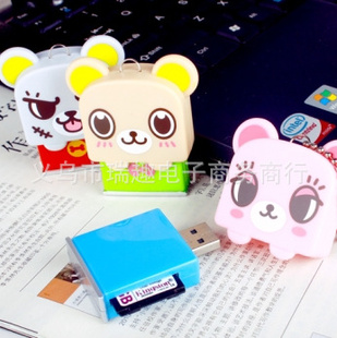 СֻܶͨUSB2.0