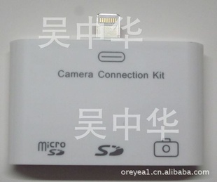ƻipadcameraconnectionkitlightningipadmini4