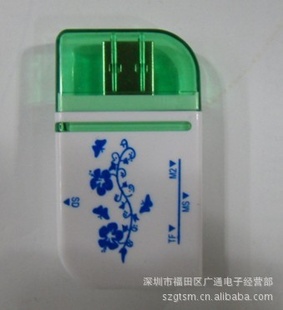 kenjuƾ2.0USB๦41