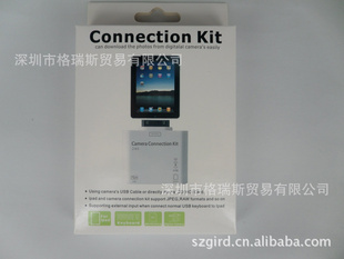 ˹ipadƻcameraconnectionkit2һ-ʱ
