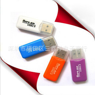 2.0ֻusb