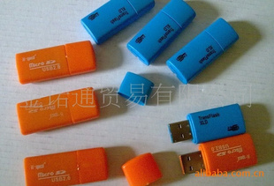 microsdTF