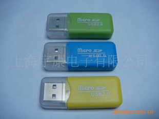 ˬTFmicroSD