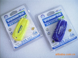 Ʒ480Mbpsһ֧32GB