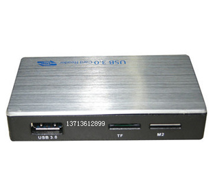 Ҵ3.0USB3.0