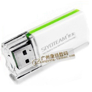 SY-59641usb๦ܶö