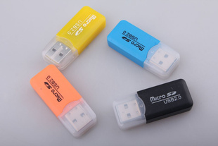 TFMICROSD